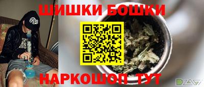 прущая мука Можайск