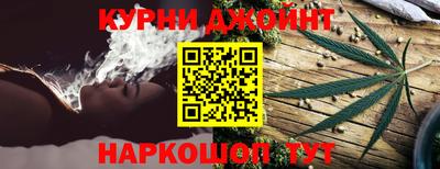 таблы Абакан