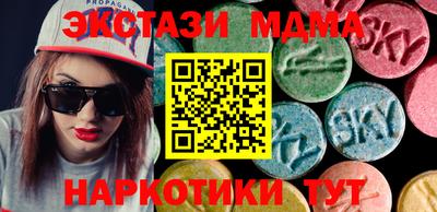 прущий лед Можга