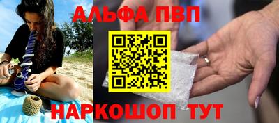 прущая мука Можайск