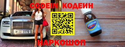 мдпв Абакан