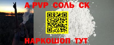 ECSTASY Азнакаево