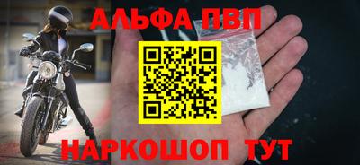 ECSTASY Азнакаево