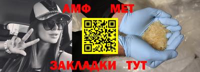 прущий лед Можга