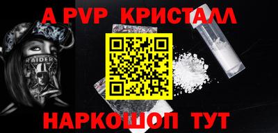 прущая мука Можайск