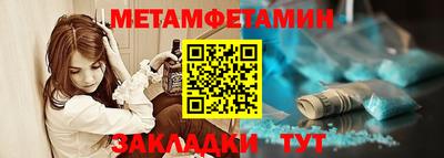 мдпв Абакан