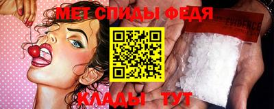 прущий лед Можга