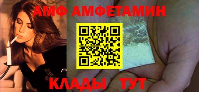 соль ск Моздок