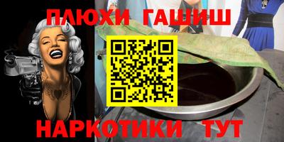 соль ск Моздок
