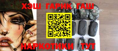 ECSTASY Азнакаево