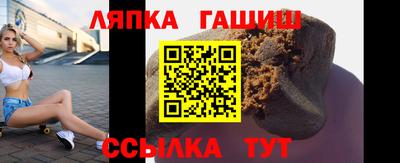 прущая мука Можайск