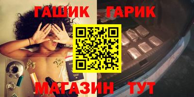 мдпв Абакан