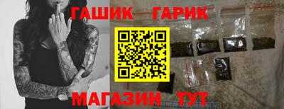 соль ск Моздок