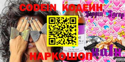 марихуана Абинск