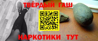 прущая мука Можайск