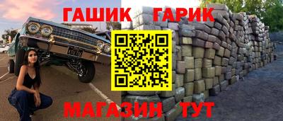 прущий лед Можга