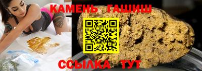 прущая мука Можайск