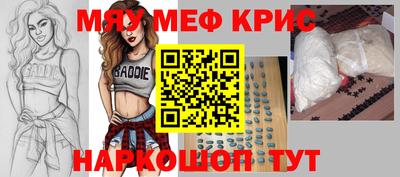 ECSTASY Азнакаево