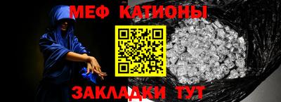 мдпв Абакан