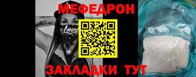 мдпв Абакан