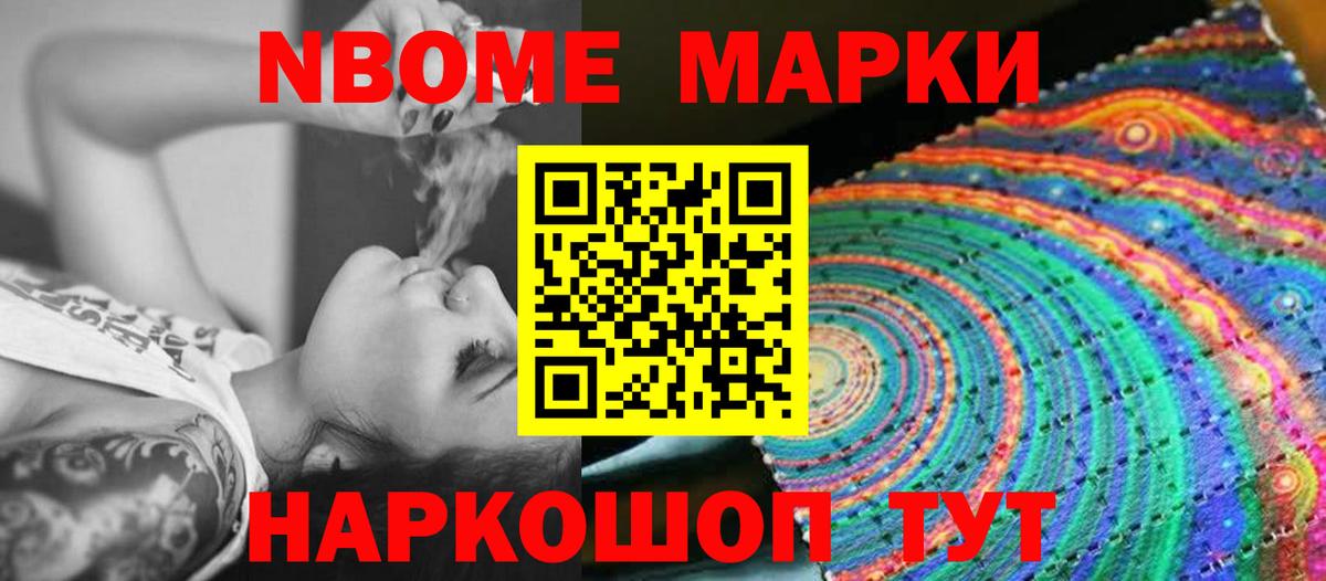 Лсд 25 экстази кислота  ЛСД экстази кислота  Саки 