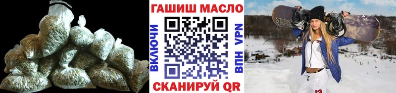 как найти наркотики  Саки  Дистиллят ТГК Wax 